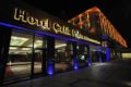 Grand Swiss-Belhotel Celik Palas Thermal Spa ホテルの詳細