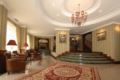 Grand Yavuz Hotel Sultanahmet ホテルの詳細
