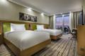 Hampton by Hilton Istanbul Atakoy ホテルの詳細