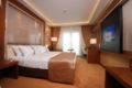 Holiday Inn Ankara-Kavaklidere ホテルの詳細