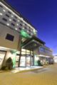 Holiday Inn Bursa - City Centre ホテルの詳細