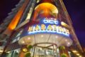 Marathon Hotel ホテルの詳細