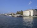 Shangri-La Bosphorus, Istanbul ホテルの詳細