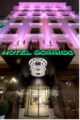 Sorriso Hotel ホテルの詳細