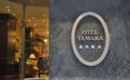 Tamara Hotel ホテルの詳細