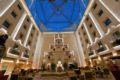 Zorlu Grand Hotel Trabzon ホテルの詳細