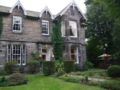 Abercorn Guest House ホテルの詳細