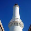 Aberdeen Lighthouse Cottages ホテルの詳細