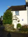 Burnthwaite Cottage ホテルの詳細