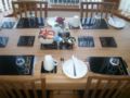 Donna's Bed and Breakfast (Langlands) ホテルの詳細