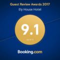 Ely House Hotel ホテルの詳細