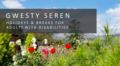 Gwesty Seren Hotel ホテルの詳細