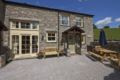 Helm Mount Lodge & Cottages ホテルの詳細