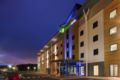 Holiday Inn Express Kettering Corby ホテルの詳細