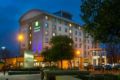 Holiday Inn Express London - Wandsworth ホテルの詳細