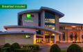 Holiday Inn Express Northampton - South ホテルの詳細