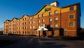 Holiday Inn Express Stoke-On-Trent ホテルの詳細