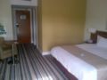 Holiday Inn Glasgow - East Kilbride ホテルの詳細