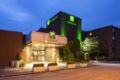 Holiday Inn Haydock ホテルの詳細