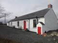 Irish Cottage Mourne Mountains ホテルの詳細