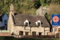 Ironbridge River Cottages ホテルの詳細