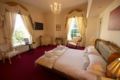 Norton House Hotel - Mumbles ホテルの詳細
