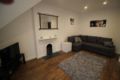 Oakfield Street Apartments Cardiff ホテルの詳細