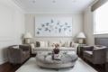 onefinestay - South Kensington private homes III ホテルの詳細