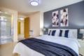 Plaza Birmingham City Centre En Suite Apartment ホテルの詳細