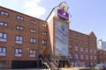 Premier Inn Birmingham Broad Street - Canal Side ホテルの詳細