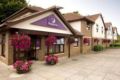 Premier Inn Dover East ホテルの詳細