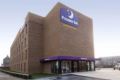 Premier Inn London Dagenham ホテルの詳細