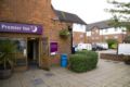 Premier Inn London Harrow ホテルの詳細