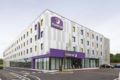 Premier Inn London Stansted Airport ホテルの詳細