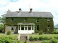 The Tilery B&B Fermanagh ホテルの詳細