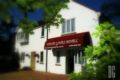 White Gates Hotel ホテルの詳細